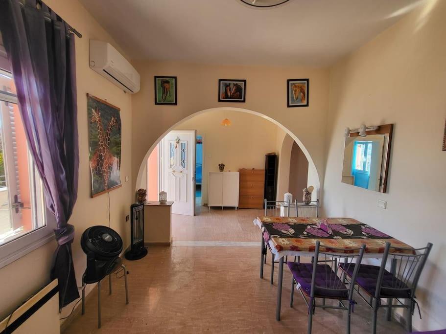 House Lana Apartmán